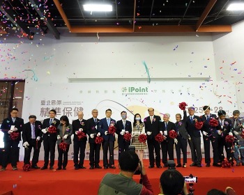 2022臺北國際精準保健營養食品展花絮-1.jpg